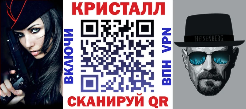Amphetamine Розовый  купить наркоту  Среднеколымск 