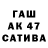Кетамин VHQ Vas Vok