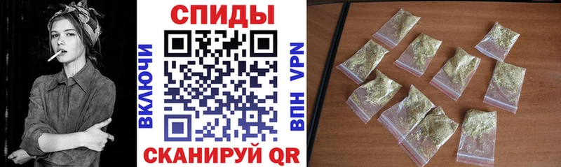 ОМГ ОМГ онион  где можно купить   Среднеколымск  БУТИРАТ BDO 33% 