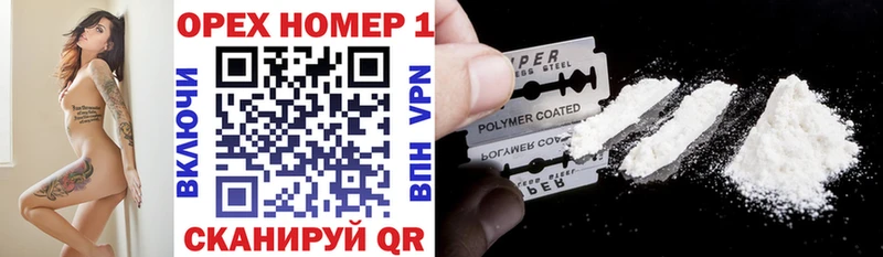 гидра маркетплейс  Среднеколымск  Cocaine Колумбийский  купить наркотики цена 