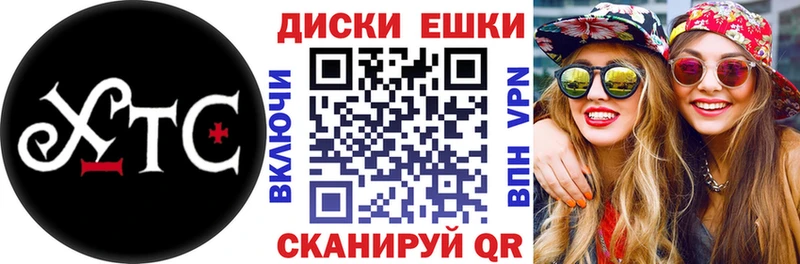 Экстази 99%  где купить наркоту  Среднеколымск 