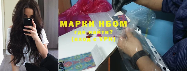 МДМА Ростов