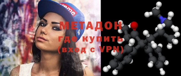 дмт Армянск