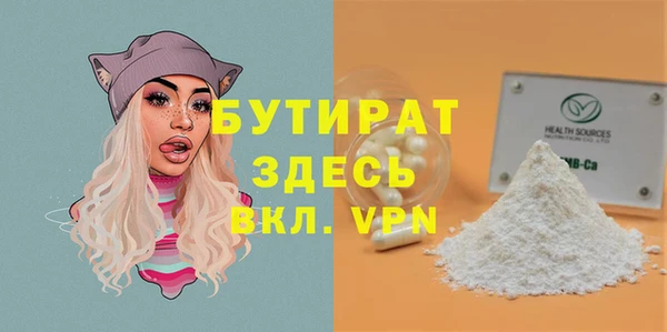 дмт Армянск