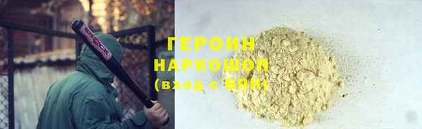 дмт Армянск