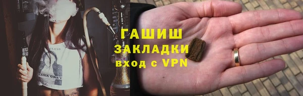 дмт Армянск