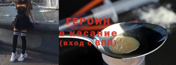дмт Армянск