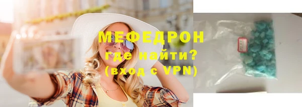 дмт Армянск