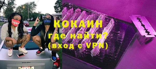 МДМА Ростов