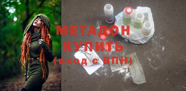 прущий лед Аркадак