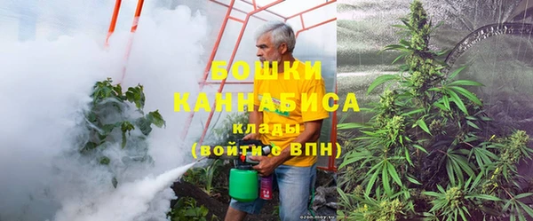 дмт Армянск