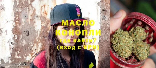 дмт Армянск