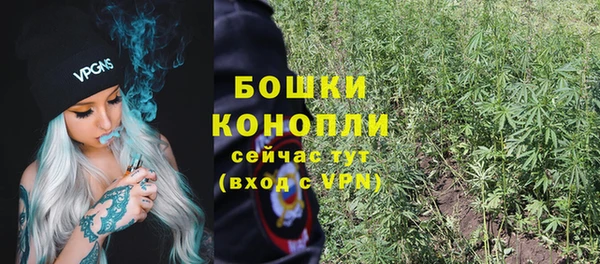скорость Россошь