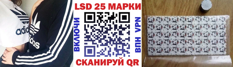 Марки NBOMe 1500мкг  ОМГ ОМГ онион  Среднеколымск 