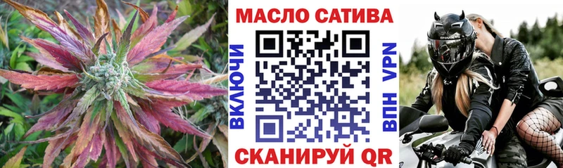 ТГК вейп с тгк  Среднеколымск 