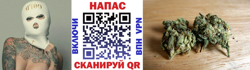 Марихуана планчик  Среднеколымск 