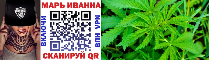 Канабис ГИДРОПОН Среднеколымск